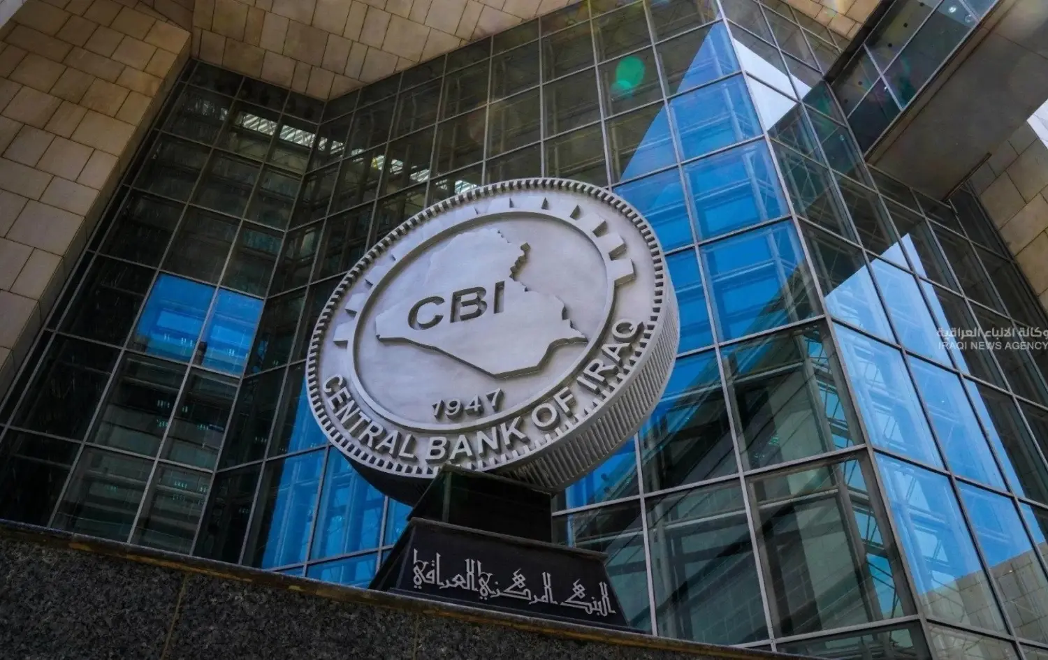 البنك المركزي العراقي لرووداو: ارتفاع احتياطي العملة الأجنبية إلى 80 مليار دولار