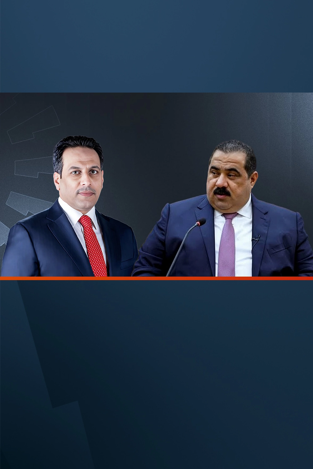 السجن بحق النائبين مثنى السامرائي وزياد الجنابي لانتفاعهما من عقود المصافي