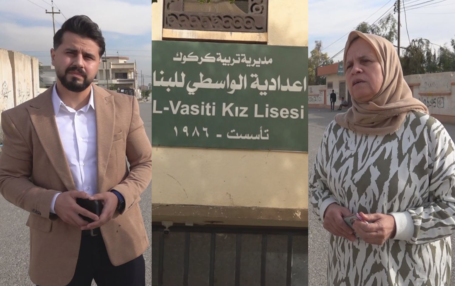 إصابات بالسرطان بمدرسة تدق جرس الإنذار في كركوك