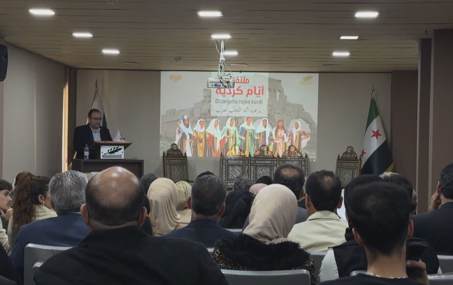 شعراء وأدباء كورد يشاركون في ملتقى أيّام كورديّة بدمشق