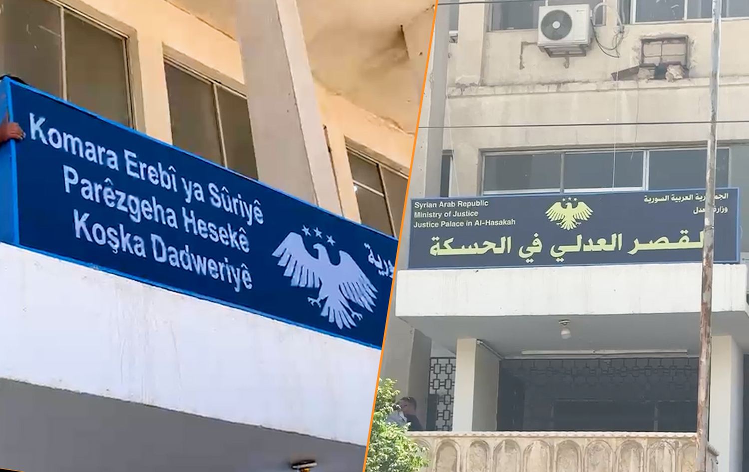 Syrian authorities remove Kurdish from billboard in Rojava, sparking public anger