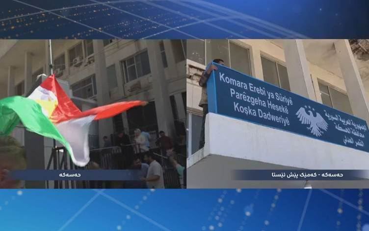 PYD’den tabelalardan Kürtçenin kaldırılmasına dair açıklama: 13 sayılı kararnameye aykırı