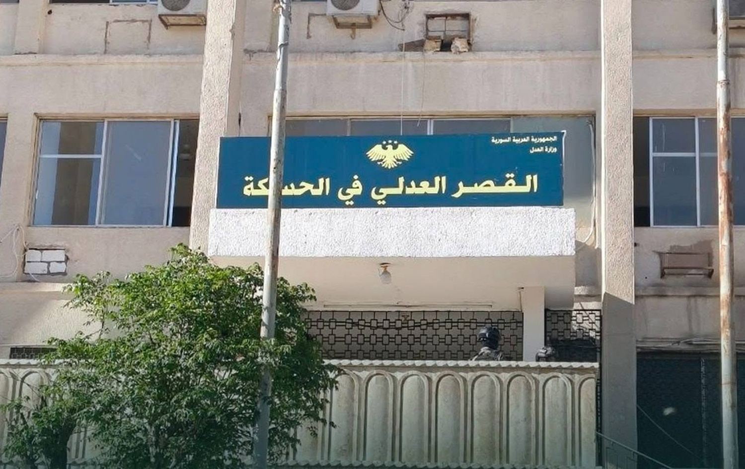 Rojava's ruling party says Kurdish signboards would strengthen Syria